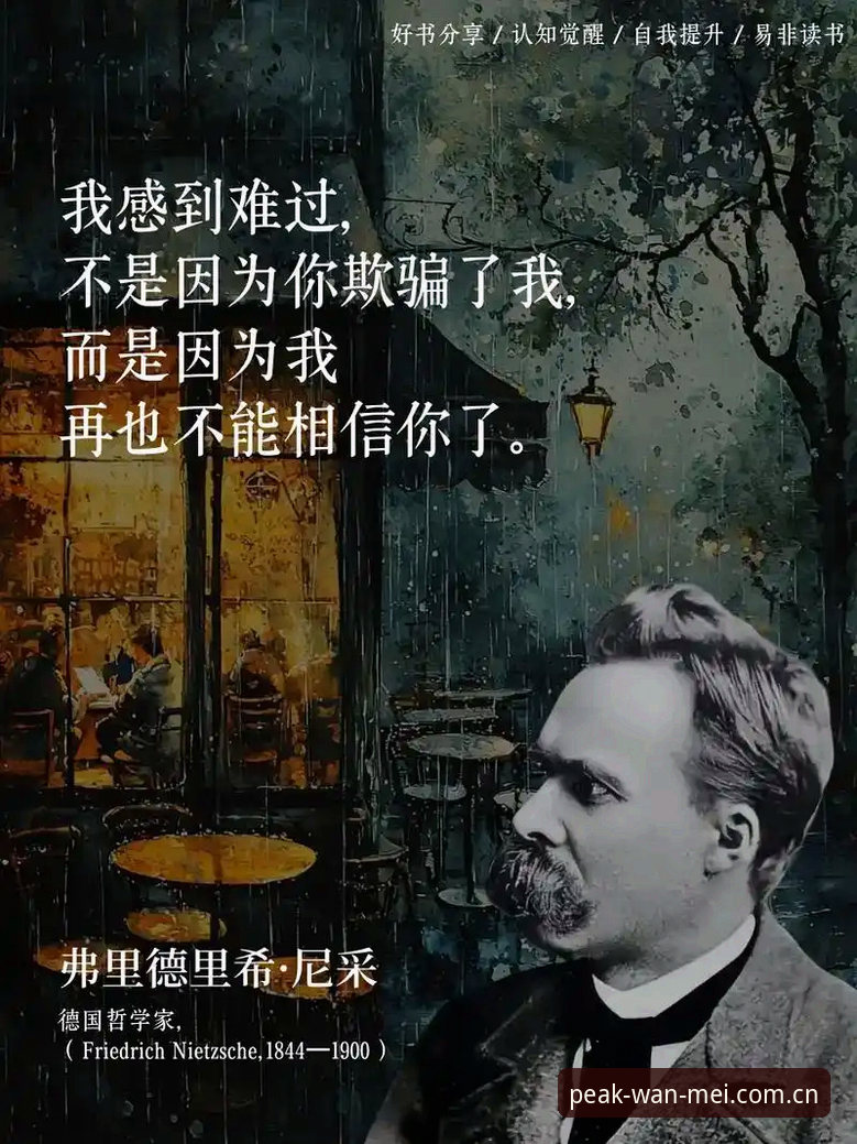 老球迷分享雷·肯尼迪往事：从被质疑到欧冠之魂，一段被低估的红军传奇